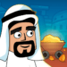 مناجم-السلاطين.png